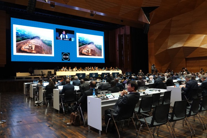 世遺大會審議中國良渚古城遺址列入世界文化遺產的現場