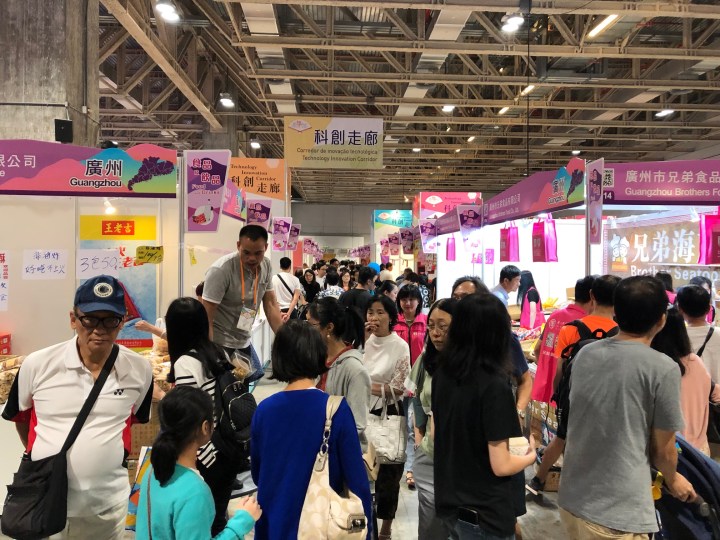 參展企業認同展會成效