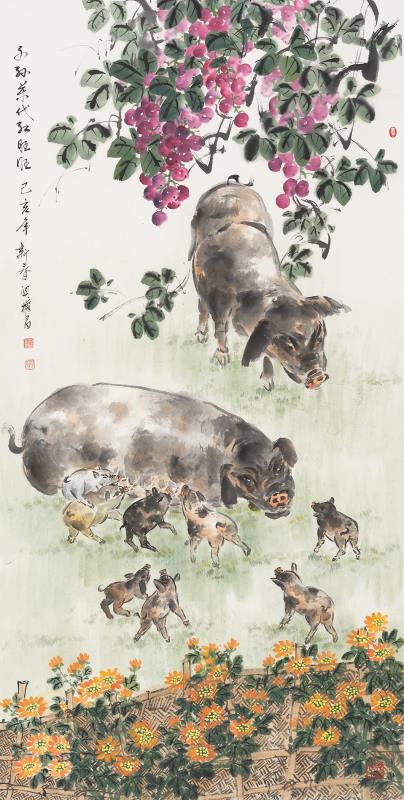 子孫萬代紅旺旺