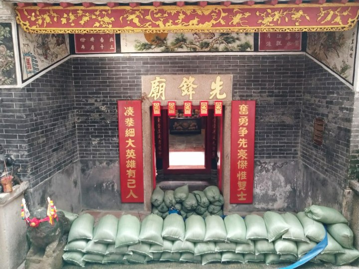 對廟宇及教堂等對外開放的文物建築的支援工作