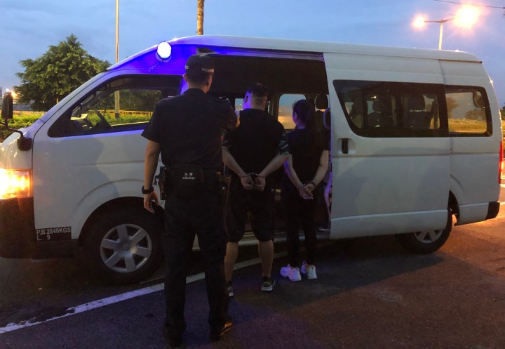 海關於反偷渡行動中拘捕涉案人士