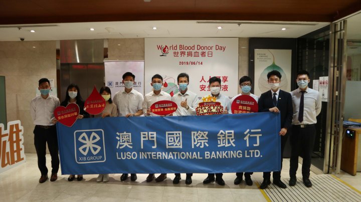 澳門國際銀行全員捐血日活動照片1