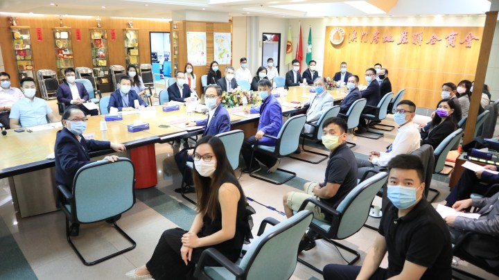 澳門房地產聯合商會反映房地產中介業務法意見相片1