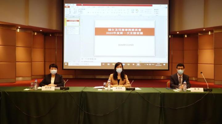 社會文化司歐陽瑜司長主持會議