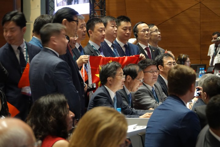 良渚古城遺址列入世界文化遺產名錄後國家文物局劉玉珠局長致感謝辭