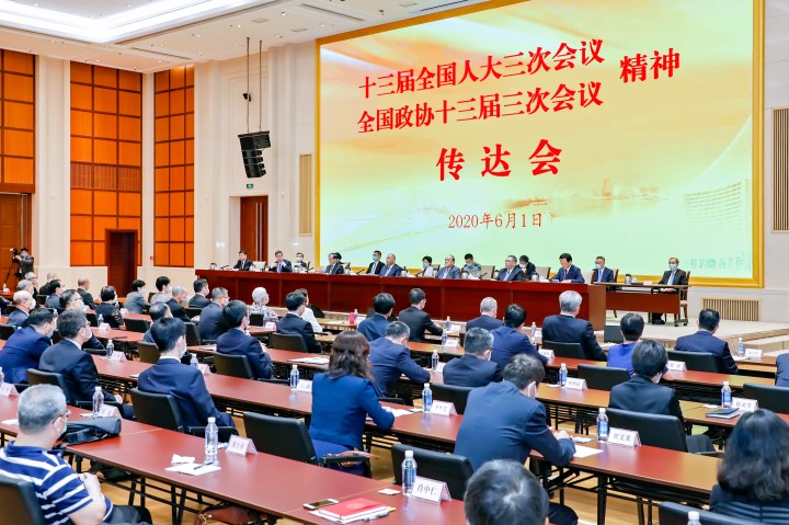 行政長官賀一誠在2020年全國 兩會精神傳達會上發表講話