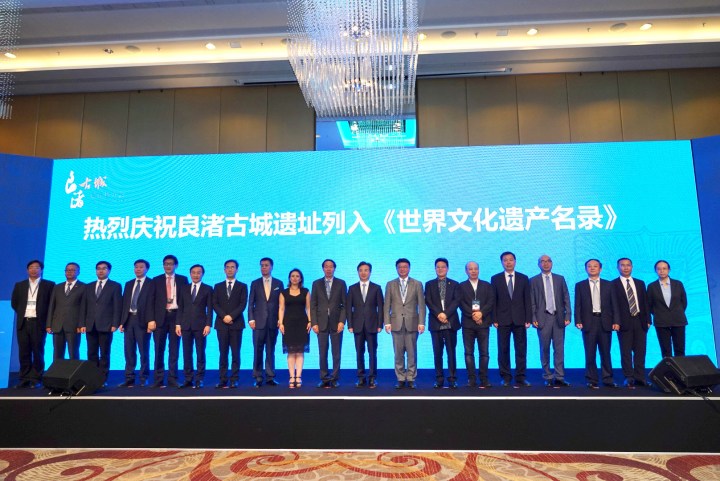 譚俊榮出席在阿塞拜疆首都巴庫舉行的世界文化遺產－－良渚古城遺址推介會