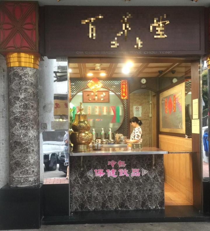 WhatsApp Image 2019-07-01 at 3.30.47 AM