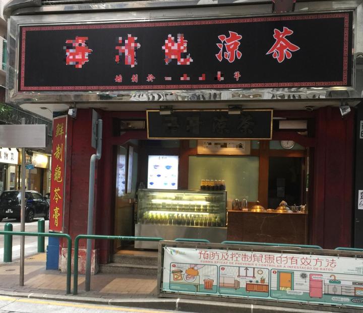 WhatsApp Image 2019-07-01 at 3.32.13 AM