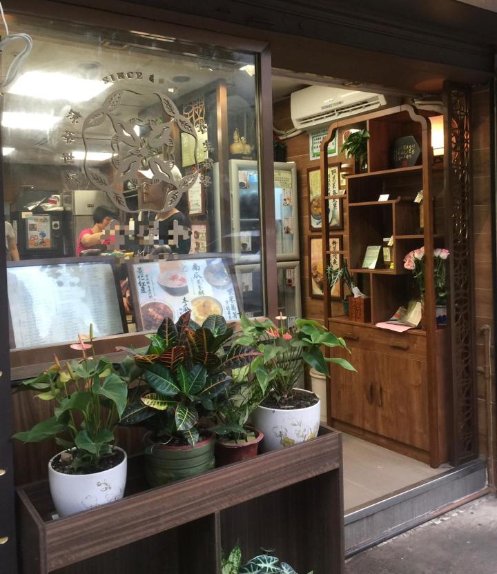 WhatsApp Image 2019-07-01 at 3.33.03 AM