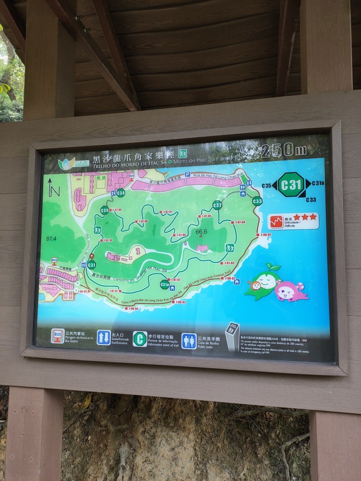 2671593581608_.pic_hd