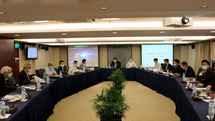 人才委探討未來規劃評估小組工作方向