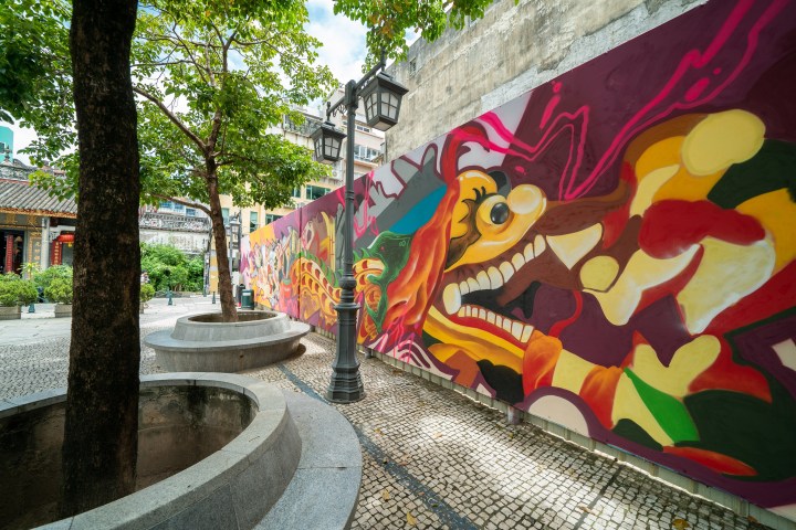 位於十月初五日街的壁畫