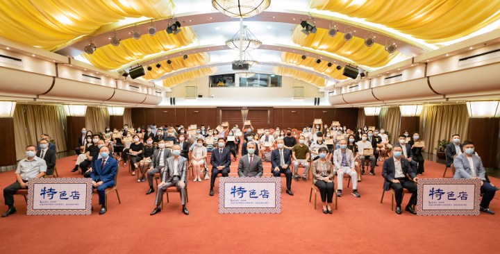 全體嘉賓大合照