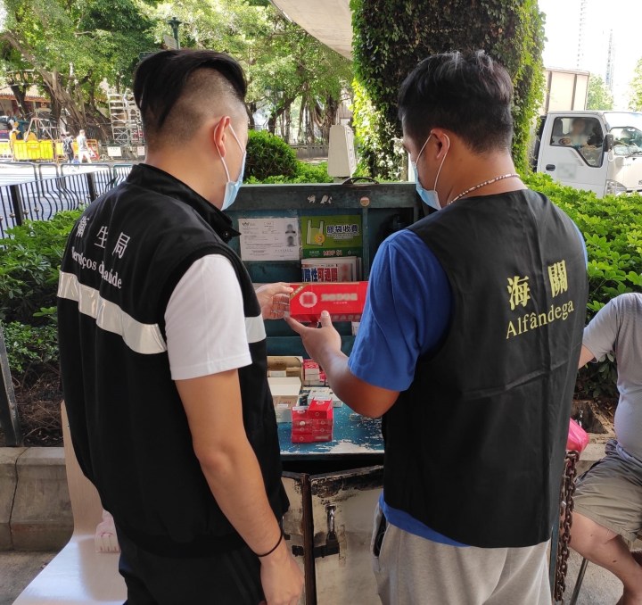 海關聯同相關部門進行執法行動