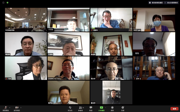 科技基金與基金委舉行聯合評審會