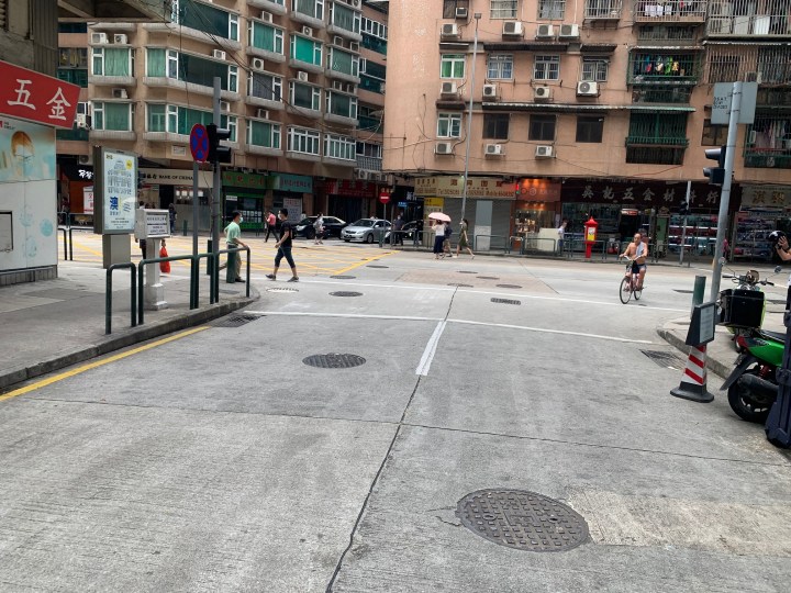 罅些喇海軍上將巷