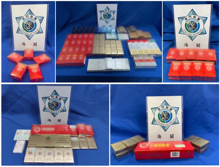 行動期間所緝獲的未完稅香煙