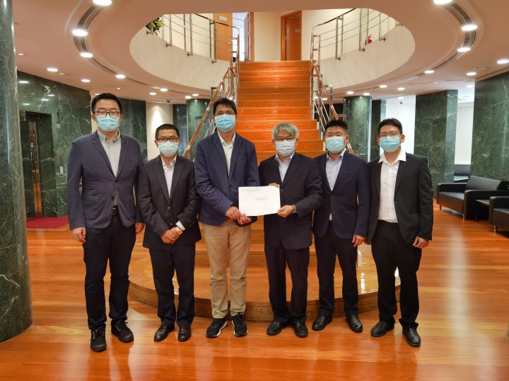 附圖：中華人民共和國外交部向澳門特別行政區政府致送感謝函。由中華人民共和國外交部駐澳門特別行政區特派員公署轉交澳門特區政府。