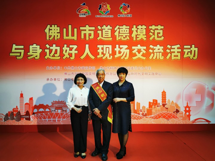 WeChat 圖片_20200626181503