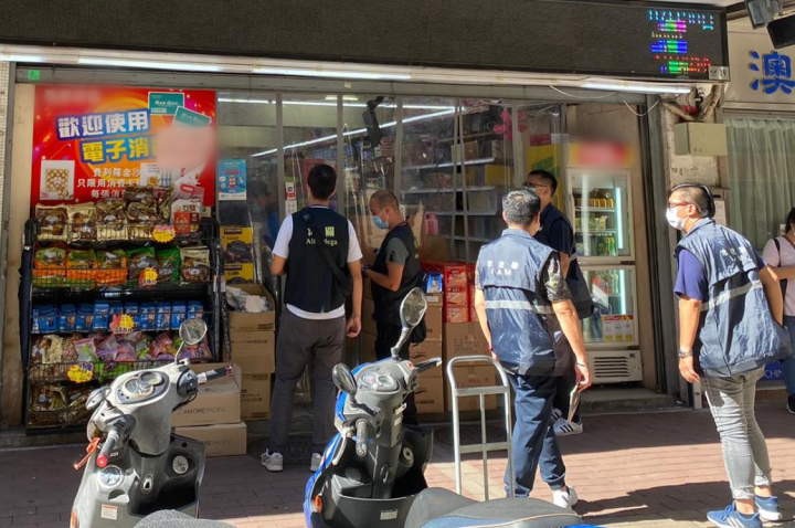 海關與相關部門進行突擊巡查行動